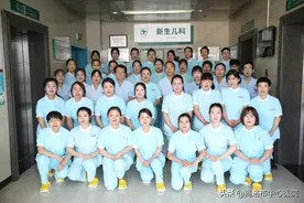 【商医优势学科、主诊专家导引③】为您看病就医找到最合适的科室和专家之「新生儿科」图片