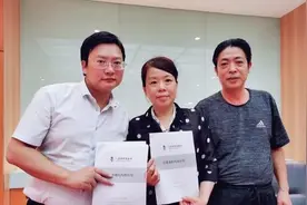 “错换事件”有2个好消息：房子依然在姚策名下，杜新枝会应诉图片