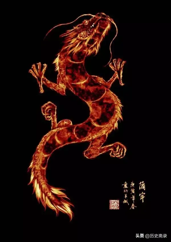 《山海经》异兽图大全，附详细出处