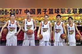 当年广东篮球队的4，6，7，8，9号到底有多强？图片