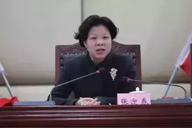 去代转正，她是湖南最年轻女市长图片
