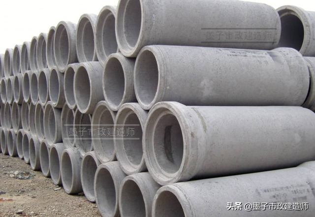 砂石材料性能试验试验报告