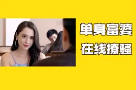 支付宝，才是全国最大的撩骚平台图片