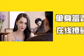支付宝，才是全国最大的撩骚平台图片