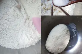 老公们都爱吃的油酥饼（建议收藏）图片