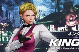 《拳皇15》角色新预告：酒吧服务生、泰拳使用者King亮相图片