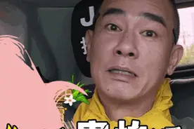 古矿附近惊现超大型集装箱小镇图片