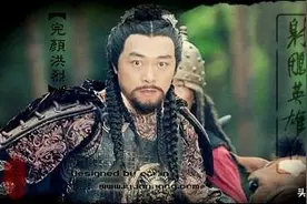 《射雕英雄传》的职场启示：精明能干的完颜洪烈为何一事无成？图片