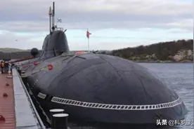 真的能毁天灭地，俄军突然亮出全球最强核潜艇，让美军放弃治疗了图片