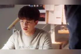 一生一世：梅行在城楼偶遇时宜，似曾相识，梅行真的是刘子行转世图片