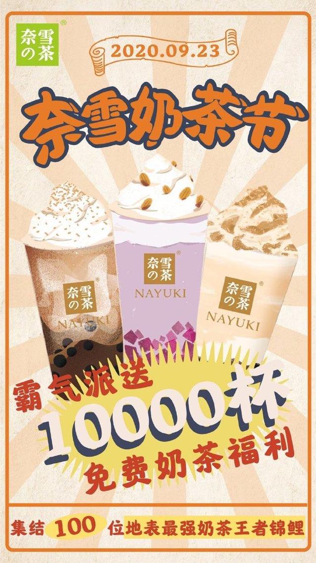 202010Ӫ¼̵㣬㶼