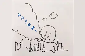 扩散！淮南首创水务最新温馨提示！图片