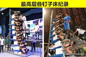 最“疯狂”的纪录：几乎不太可能再被人打破的9项世界纪录图片
