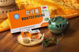 神药片仔癀炼成记：麝香有市无价催生涨价预期，提价19次变投资品图片