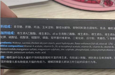閾插睅瀹樹拱鐨勮繖6绉嶇嫍鐙楄惀鍏诲搧锛屽叏鏄櫤鍟嗙◣锛? onerror=