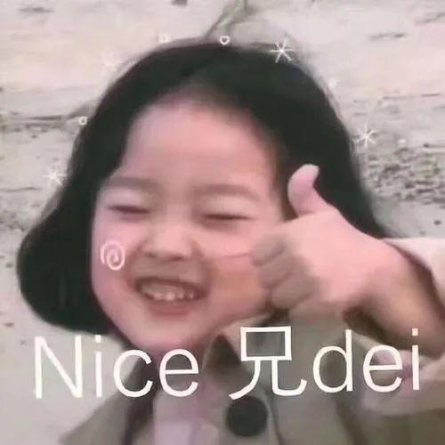 “即使爸爸再忙，也会抽空看美女。”看了娃造的句我笑到打鸣