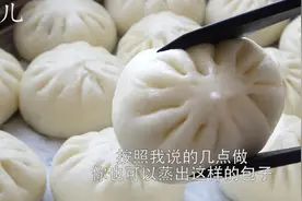 包子死皮、塌皮、不宣软？告诉你技巧统统解决，想失败都难图片