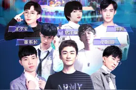 和平精英全明星大乱斗，难言，小抠脚和柔柔疑似三角恋情大结局图片