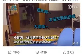 宝宝太胖长不高！四个饮食技巧教你长高不长胖！图片