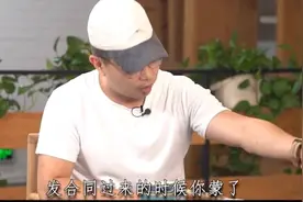 圈内人曝某演员太大牌！带三个助理拍戏，疑嫌两百万片酬低变卦图片