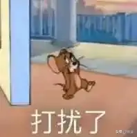 毛囊角化症痒不痒