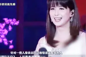 张志鹏晒孟庭苇带女助理回家视频，却遭到11岁儿子打脸视频封面