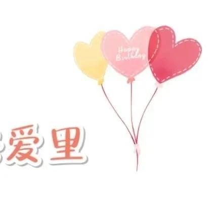 �������վŹ���ƴͼ������ Ů�� ���ն����õľŹ���ƴͼ