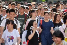 盘点一下2020高考捡漏王，是真的捡漏还是要退学？图片