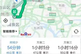 老乡别走，知识城是有投资价值的图片