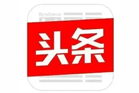 致敬功臣 关爱老兵图片