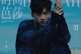 白敬亭 · 踏浪 Hit The Ocean图片