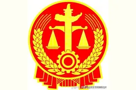 最高法判例：行政允诺的合法性审查图片