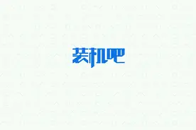 上古卷轴5代码大全视频封面