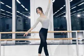 华为二公主近照曝光！跳芭蕾身材性感纤细，真名媛却要进娱乐圈？图片
