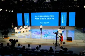 无锡市区民办小学“摇号”结果出炉！6月10日18时起可查询图片