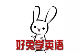 谷歌翻译的创意广告——学英语（Easy）图片