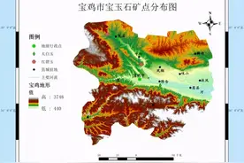 陕西宝鸡宝玉石矿分布在哪里？重点是两大名玉：红碧玉和太白玉图片