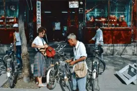 八十年代，一个家庭有2000元存款，相当于2021年有多少钱？图片