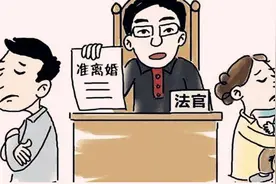 以前包办婚姻离婚率很低，如今自由恋爱离婚率却攀升，原因何在？图片