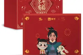 力荐！2020最全的春节拜年礼都在这了图片