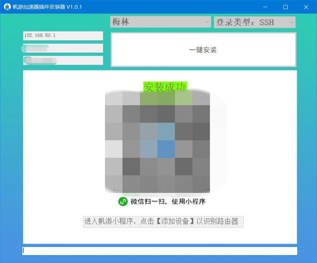 switch 联网总是卡？试试这三招，从此告别延迟卡顿掉线之苦