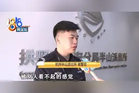 外卖员回家被拒后情绪崩溃，民警劝导打开心结图片