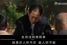 12年前的神剧《天道》，现在越播越火，我总结了5句经典台词图片