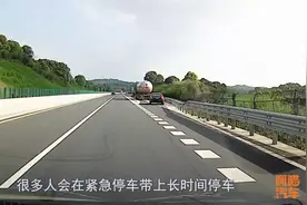 高速上最容易出车祸的六个路段，你记住了吗，新手司机注意图片