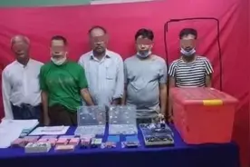 缅甸华人正规渠道办不到身份证只能找黄牛，一张身份证40万缅币图片