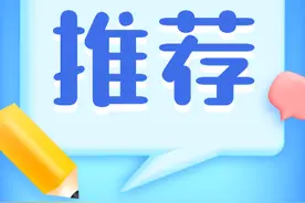 《芒种》2021年5期｜刘阳：唱游天下图片