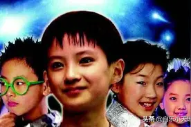 《快乐星球》演员现状，丁凯乐长大娶老婆，而他退隐成北大学霸图片