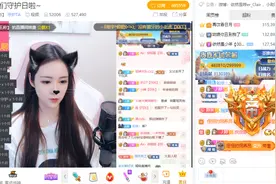 虎牙小白号被无视，婷儿直播间“怒开”帝皇！见漫步哥小酷福州旅图片
