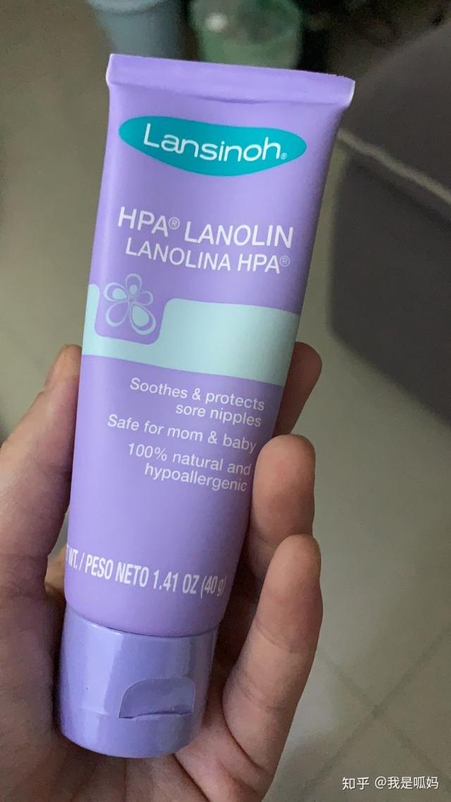 艾维诺妙思乐身体乳哪个好