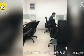 超硬核！博士生在派出所完成毕业答辩，原因曝光太暖了图片